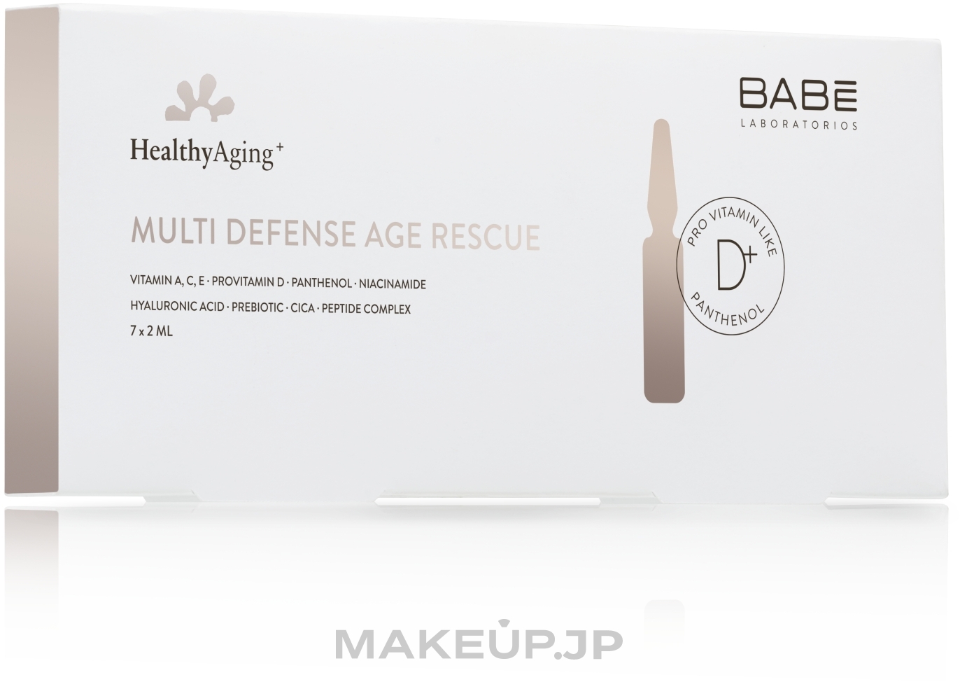 Multi-Protective Vitamin Ampoule Concentrate with Intense Rejuvenating Effect - Babe Laboratorios Healthy Aging Multi Defense Age Rescue — photo 7 x 2 ml