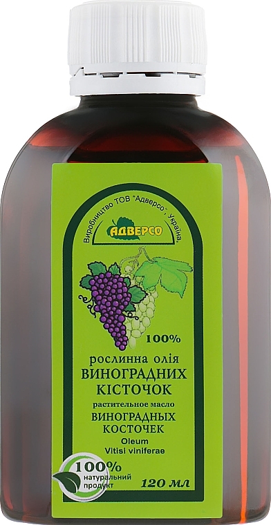 Natural Grape Seed Oil - Adverso — photo N9