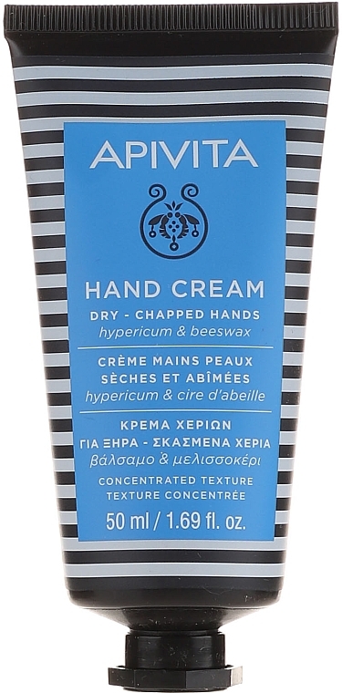 Cream-Concentrate for Dry and Chapped Hands - Apivita Hypericum & Beeswax Dry-Chapped Hand Cream — photo N4