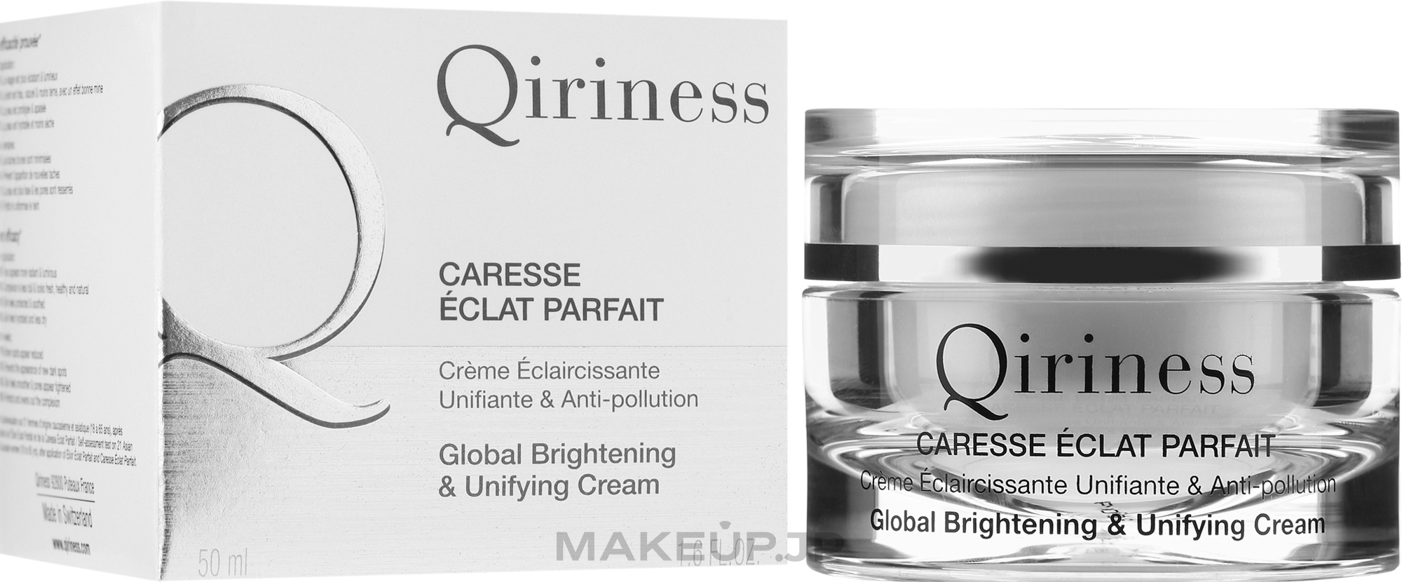 Face Cream - Qiriness Global Brightening & Unifying Cream — photo 50 ml