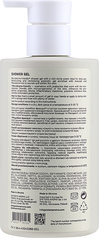 Smart Shower Gel - Sister's Aroma Smart Sea Salt Shower Gel — photo N4