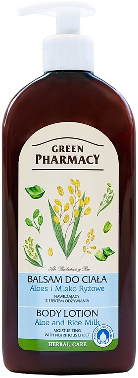 Body Lotion ‘Aloe and Rice Milk’ - Green Pharmacy — photo N1