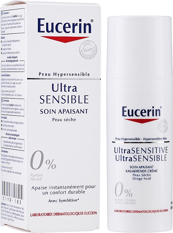 Face Cream for Dry Skin - Eucerin Ultrasensitive Soothing Cream Dry Skin — photo N2