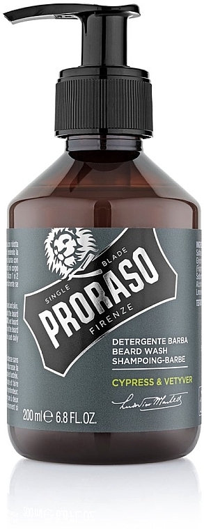 Beard Shampoo - Proraso Cypress & Vetyver Beard Shampoo — photo N1