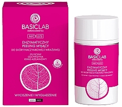 Enzyme Cleansing Peel for Vascular and Sensitive Skin - BasicLab Dermocosmetics Micellis — photo N1