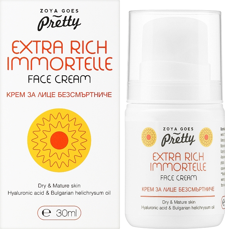 Rich Immortelle Face Cream - Zoya Goes Extra Rich Immortelle Face Cream — photo N4