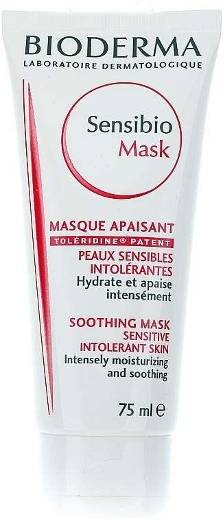 Soothing Mask - Bioderma Sensibio Mask Soothing Mask — photo N3