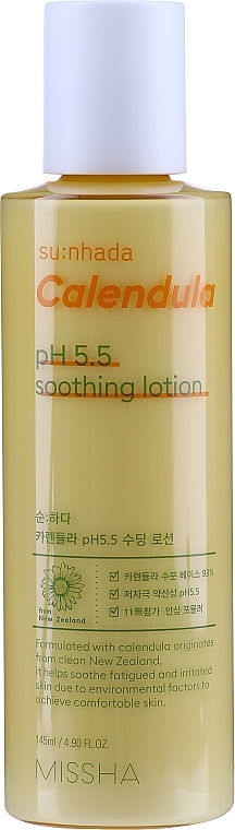Soothing Face Lotion "Calendula"for Sensitive Skin - Missha Su:Nhada Calendula pH 5.5 Soothing Lotion — photo N1