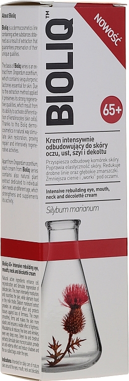 Intensive Repairing Eye, Lip, Neck and Decollete Cream - Bioliq 65+ Intensive Rebuilding Eye, Mouth, Neck And Decollete Cream — photo N2