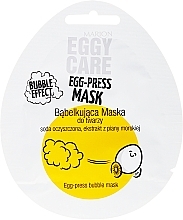 Fragrances, Perfumes, Cosmetics Face Mask - Marion Eggy Care Egg-Press Mask