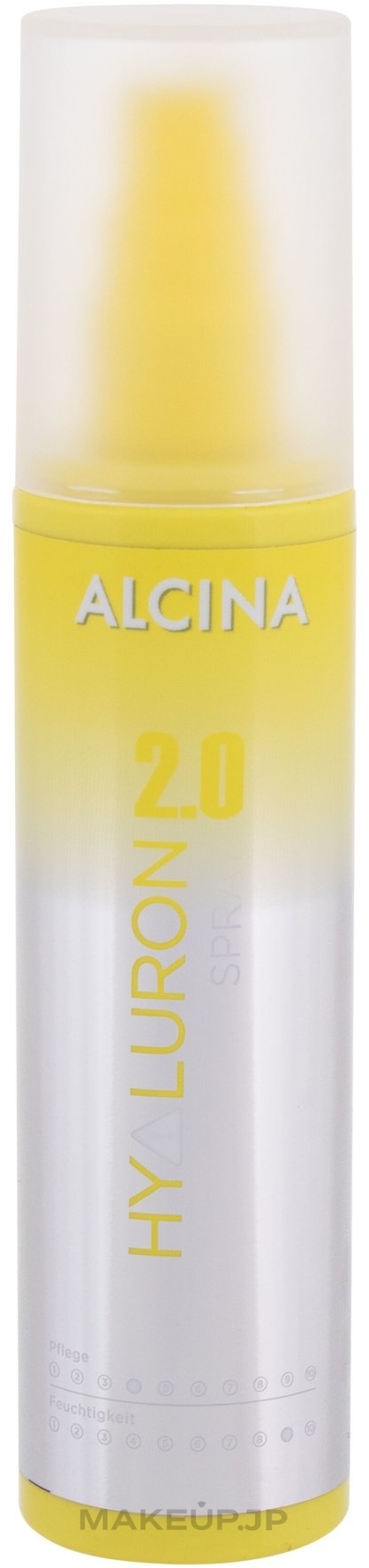 Spray for Dry Hair - Alcina Hyaluron 2.0 Spray — photo 125 ml