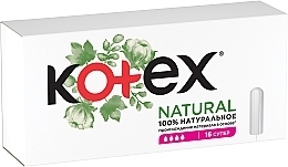 Super Tampons, 16 pcs - Kotex Natural — photo N2