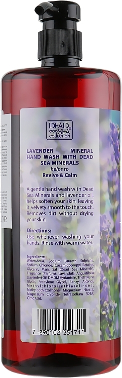 Liquid Soap with Dead Sea Minerals & Lavender Oil - Dead Sea Collection Lavender Hand Wash with Natural Dead Sea Minerals — photo N4