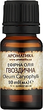 Essential Oil "Clove" - Aromatika — photo N1