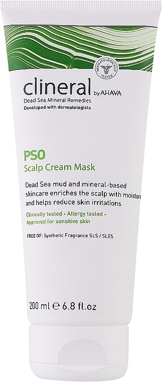 Scalp Cream Mask - Ahava Clineral Pso Scalp Cream Mask — photo N1