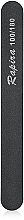 Fragrances, Perfumes, Cosmetics Nail File 100/180, black, PK7040 - Rapira