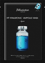 Sheet Face Mask with Hyaluronic Acid - JMsolution Japan H9 Hyallronic — photo N1