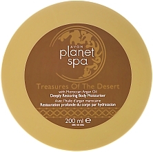 Fragrances, Perfumes, Cosmetics Regenerating & Nourishing Body Butter - Avon Planet Spa