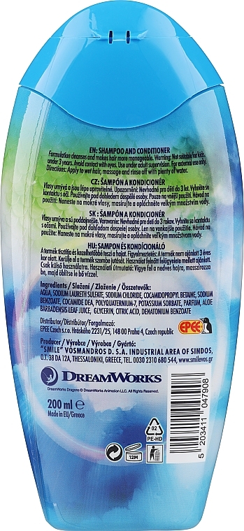 Shampoo & Conditioner 2in1 - EP Line Magic Bath Dragons Shampoo & Conditioner — photo N2