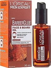 Face and Long Beard Oil - L'Oreal Paris Men Expert Barber Club Long Beard + Skin Oil — photo N1