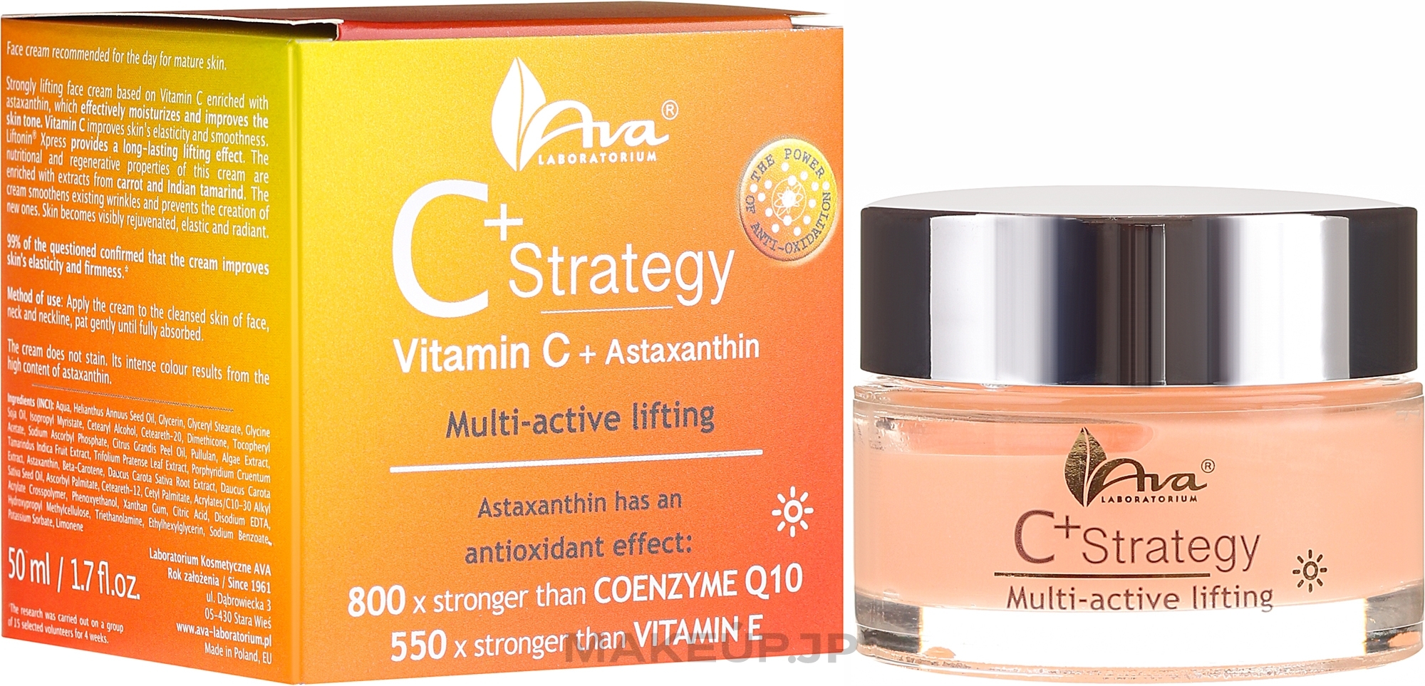 Vitamin C Day Face Cream - Ava Laboratorium C+ Strategy Multi-Active Lifting Face Cream — photo 50 ml