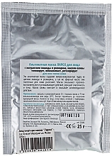 La Rose Alginate Mask - La Grace Masque La Rose﻿ — photo N3