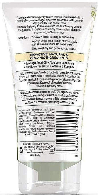 Body Lotion with Moringa Seed Oil - Dr. Organic Moringa Wet Skin Moisturiser — photo N2