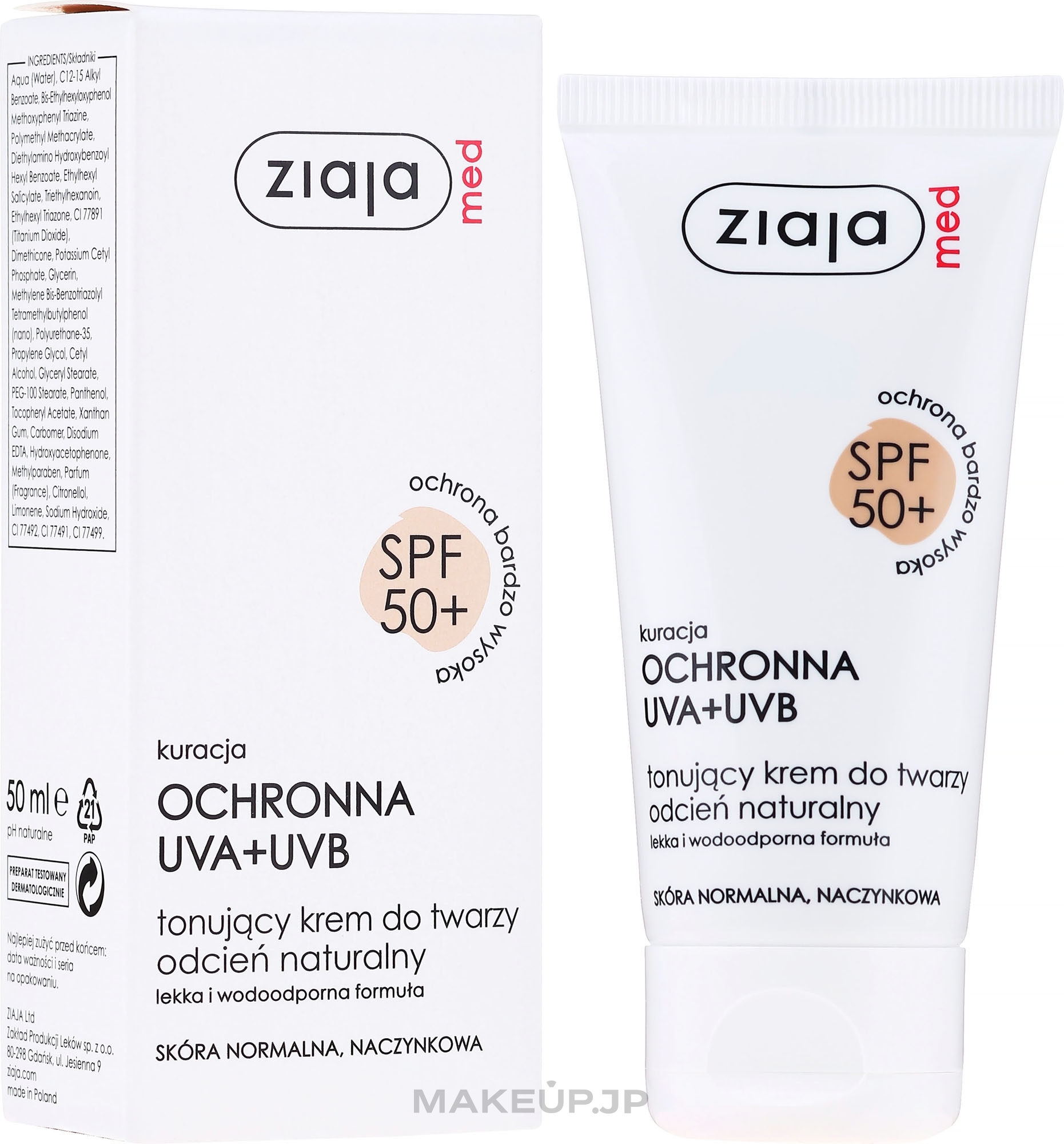 Normal Skin Energizing Face Cream SPF 50+ - Ziaja Med Toning Face Cream Natural Shade UVA+UVB — photo 50 ml