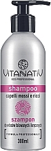 Fragrances, Perfumes, Cosmetics Shampoo for Wavy & Curly Hair - Vitanativ Shampoo Wavy and Curly Hair