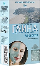 Fragrances, Perfumes, Cosmetics Face and Body Clay "Azovskaya", blue - Fito Cosmetic