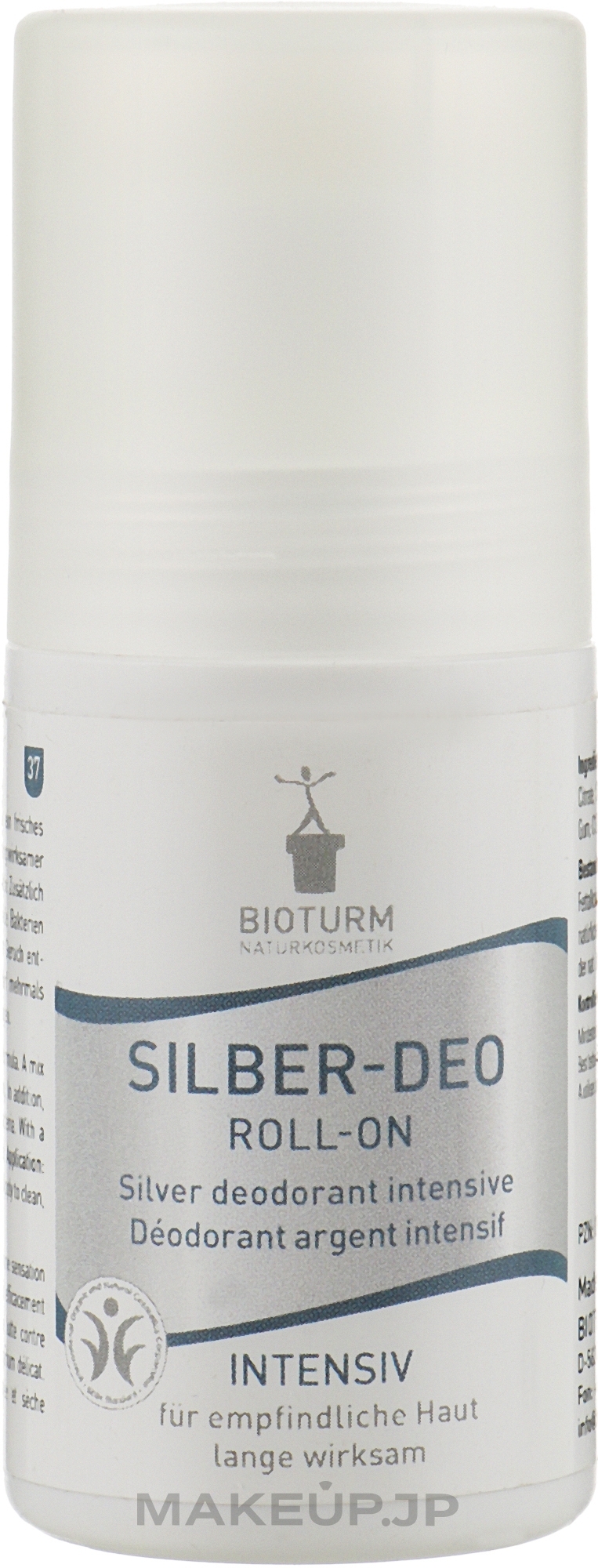 Roll-On Antiperspirant Deodorant ‘Intensive’ - Bioturm Silver Deo Intensiv Roll-On No.37 — photo 50 ml