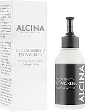 Brow & Lash Developer Emulsion - Alcina Color Sensitiv — photo N1