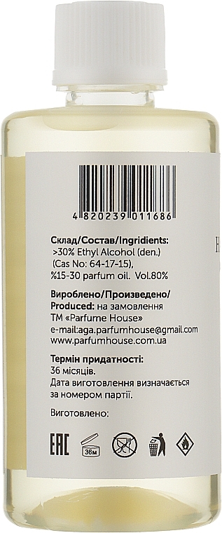 Reed Diffuser Refill "Latte" - Parfum House Latte — photo N9