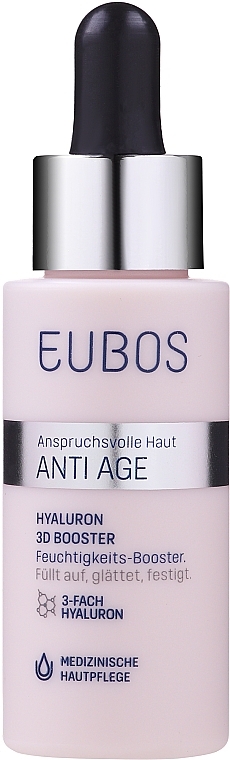 Face Booster - Eubos Med Anti Age Hyaluron 3D Booster — photo N1