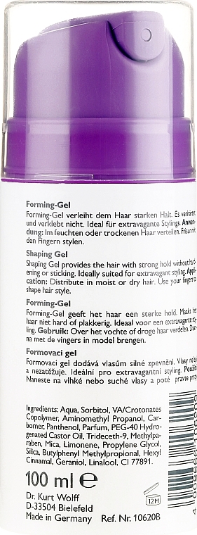 Texturizing Strong Hold Hair Gel - Alcina Strong Forming Gel — photo N2