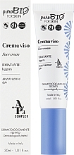 Moisturizing Face Cream - PuroBio Cosmetics For Skin Face Cream  — photo N3