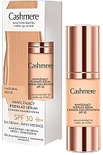 Fragrances, Perfumes, Cosmetics ヒアルロン酸配合モイスチャライジングファンデーションセラム SPF 30 - Dax Cosmetics カシミヤ セラム SPF30