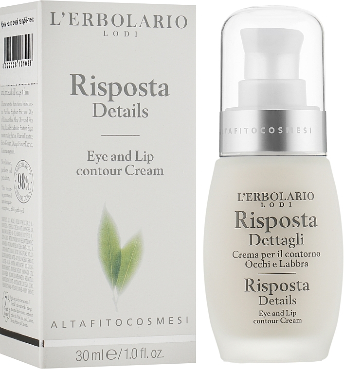 Eye & Lip Contour Cream - L'erbolario Crema Risposta Dettagli — photo N2