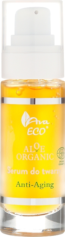 Face Serum - Ava Laboratorium Aloe Organiic Serum — photo N2