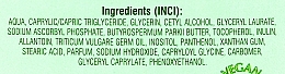 Vitamin C Body Lotion - Bione Cosmetics Vitamin C Body Lotion — photo N4