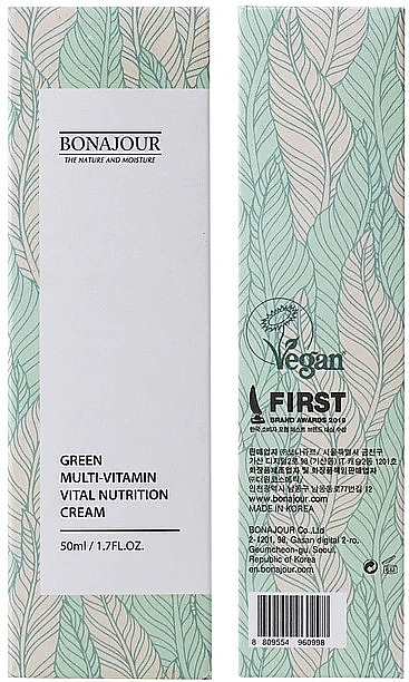 Rejuvenating Brightening Sea Buckthorn Cream - Bonajour Green Multi-Vitamin Vital Nutrition Cream — photo N2