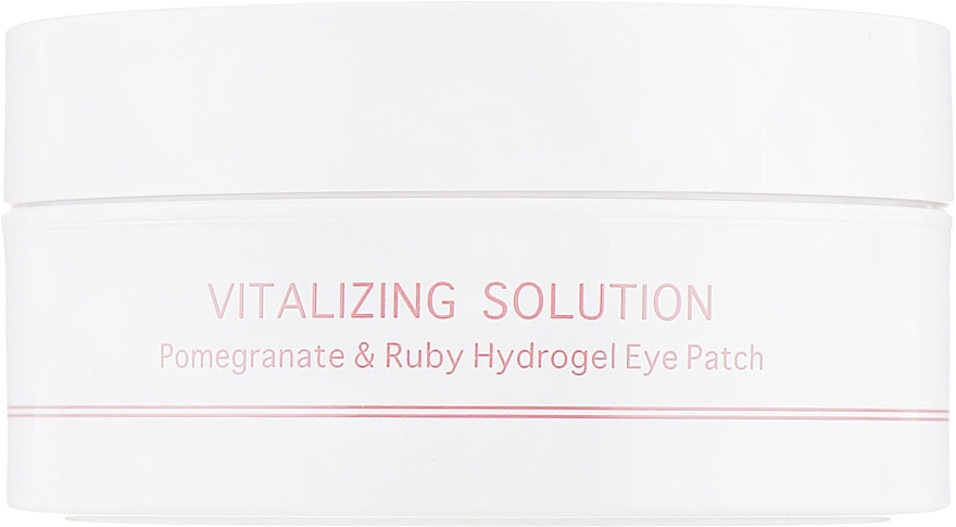 Pomegranate & Ruby Powder Hydrogel Patch, standard size - BeauuGreen Pomegranate & Ruby Hydrogel Eye Patch — photo N4