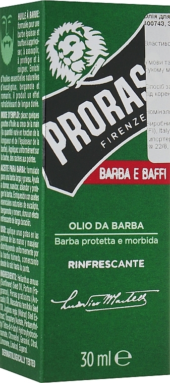 Beard Oil - Proraso Refreshing Beard Oil — photo N3