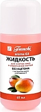 Fragrances, Perfumes, Cosmetics Strengthening Nail Polish Remover with Mango Extract - Frenchi Aroma G3