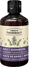 Fragrances, Perfumes, Cosmetics Rosemary & Moroccan Mint Bath & Shower Oil - Green Pharmacy