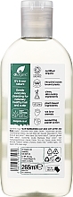 Shampoo "Aloe" - Dr. Organic Bioactive Haircare Aloe Vera Shampoo — photo N2