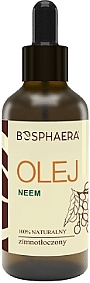 Neem Tree Seed Oil - Bosphaera Cosmetic Oil — photo N1