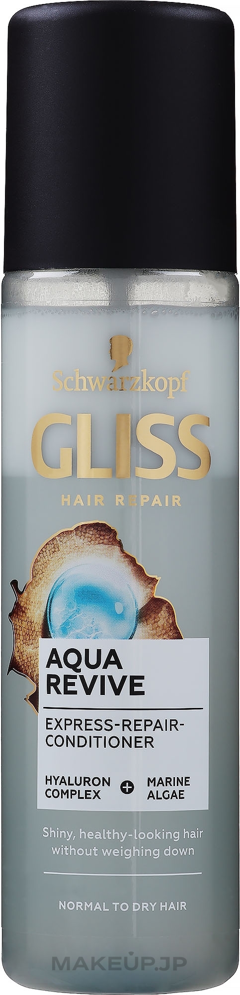 Express Conditioner - Gliss Aqua Revive Express-Repair-Conditioner — photo 200 ml