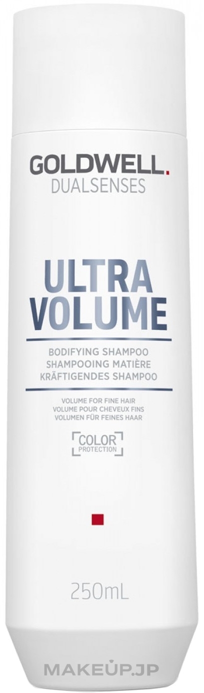 Volume Hair Shampoo - Goldwell Dualsenses Ultra Volume Bodifying Shampoo — photo 250 ml