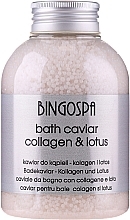 Set - BingoSpa Bath Salt (b/salt/600g + b/salt/380g) — photo N6